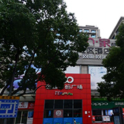 寧波翔升達(dá)辦公設(shè)備租賃服務(wù) 高效靈活的企業(yè)辦公解決方案